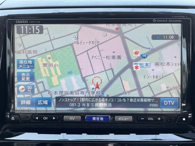 ルークスハイウェイスター 4WD