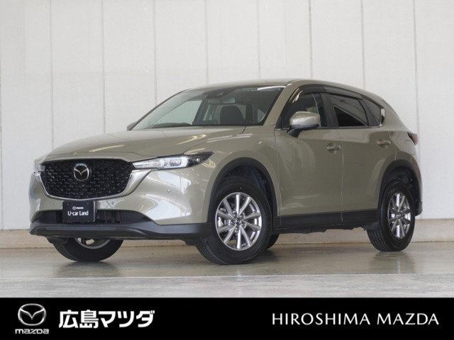 CX-52.0 20S スマートエディション