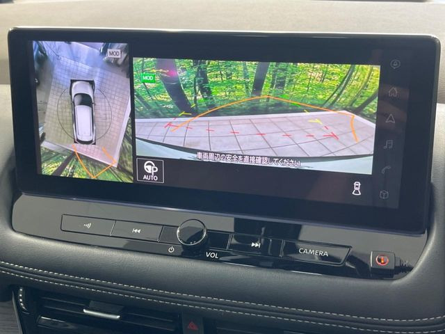 エクストレイル1.5 G e-4ORCE 4WD