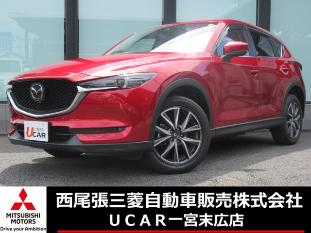 CX-52.5 25S プロアクティブ 4WD