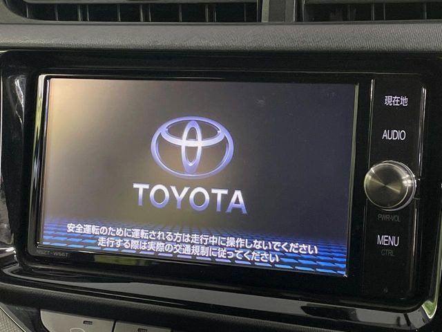 アクア1.5 S スタイルブラック