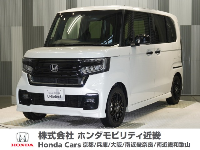 N-BOXカスタムL ターボ スタイルプラス ブラック