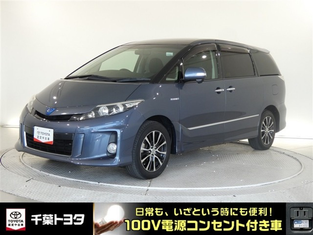 エスティマハイブリッド2.4 アエラス 4WD