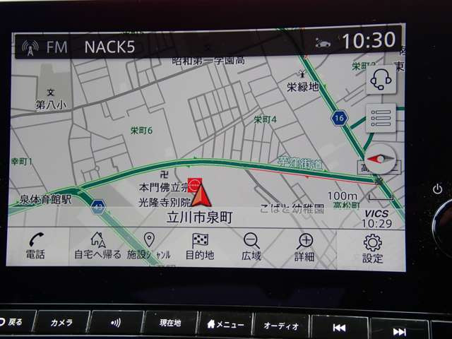 ノートオーラ