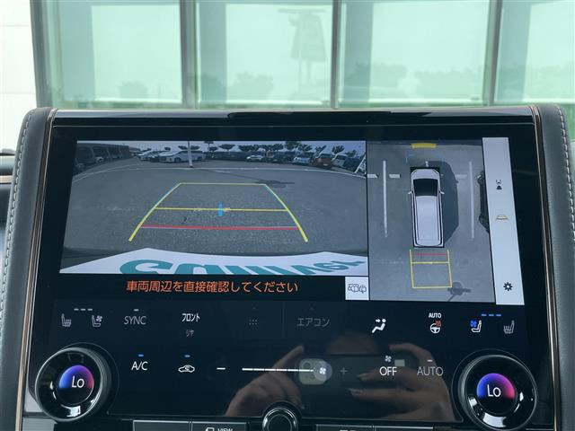 アルファード2.5 Z