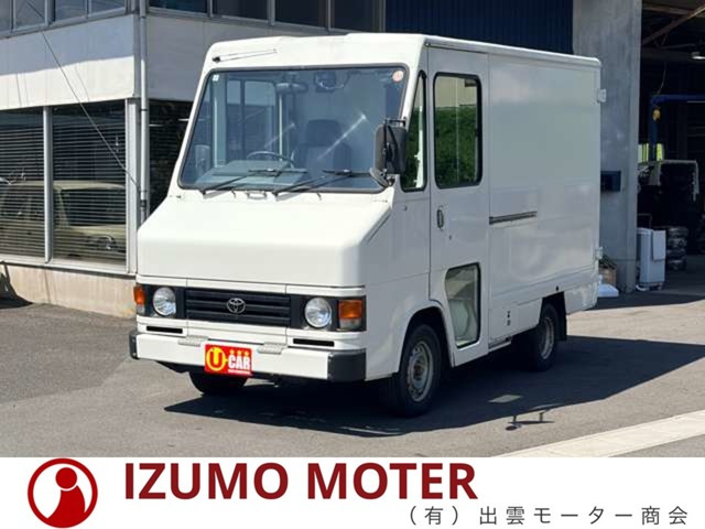 クイックデリバリーバン