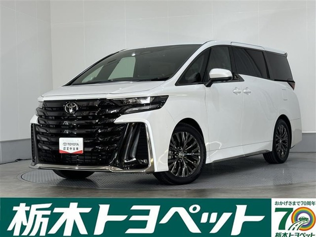 ヴェルファイア2.4 Z プレミア
