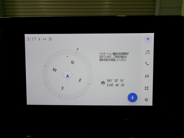 カローラスポーツ1.8 ハイブリッド G Z