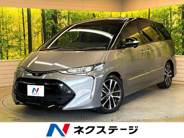 エスティマ2.4 アエラス プレミアム