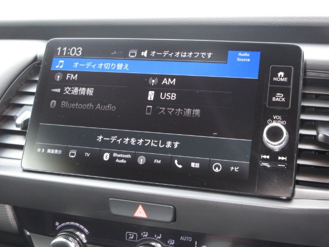 フィット