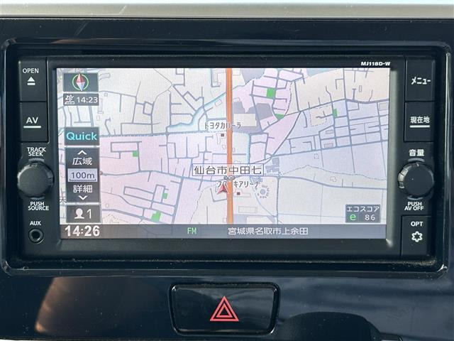 デイズルークスハイウェイスター Xターボ