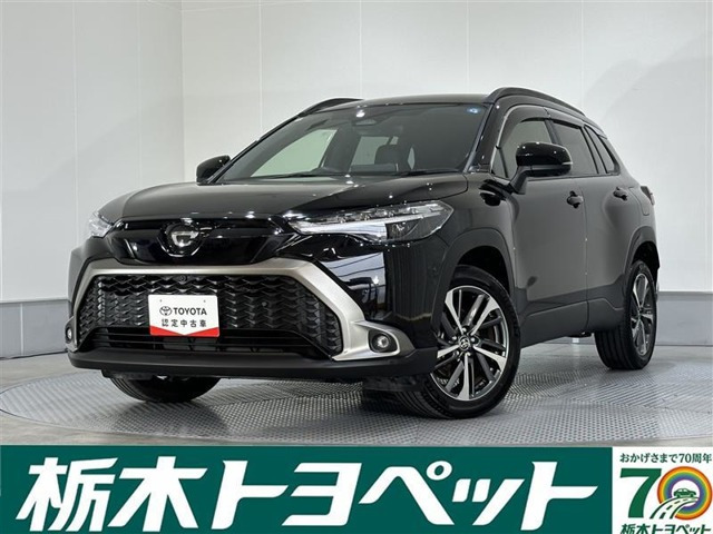 カローラクロス1.8 ハイブリッド Z