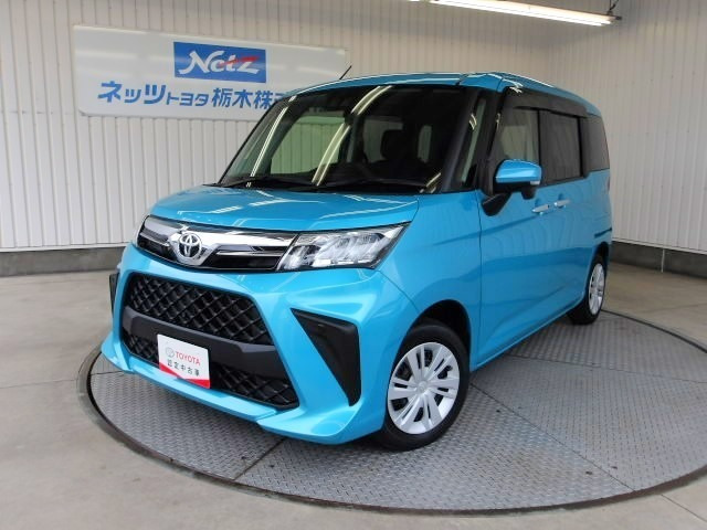 ルーミー1.0 G