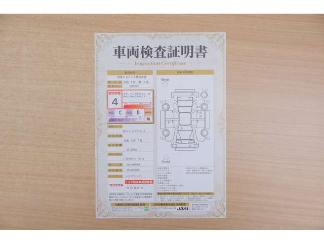 アルファードハイブリッド 2.5 Z