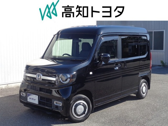 N-VAN