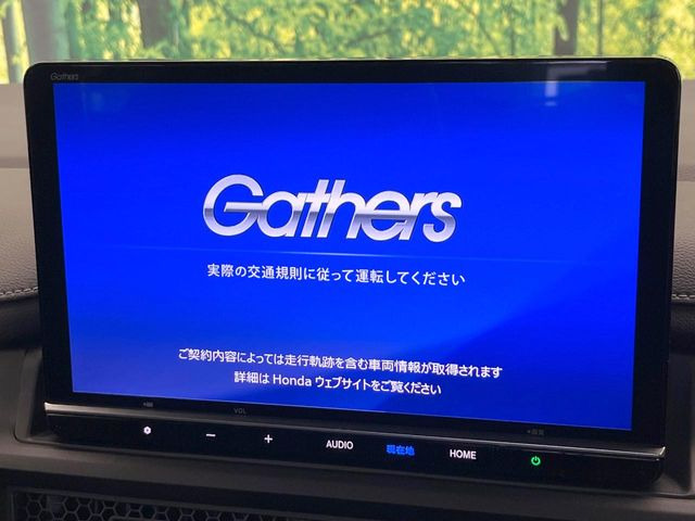 ステップワゴン2.0 e:HEV スパーダ