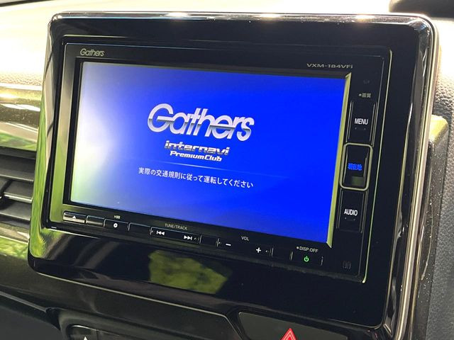 N-BOXカスタムG L ホンダセンシング