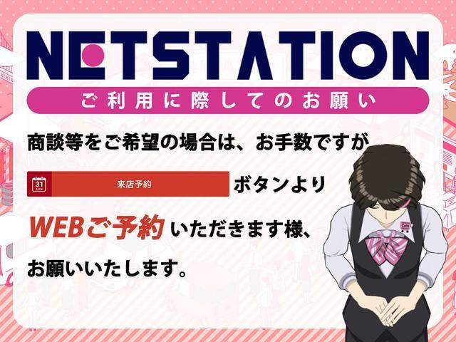 ミライースX SAIII