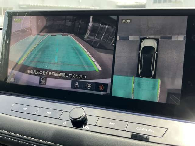 エクストレイル