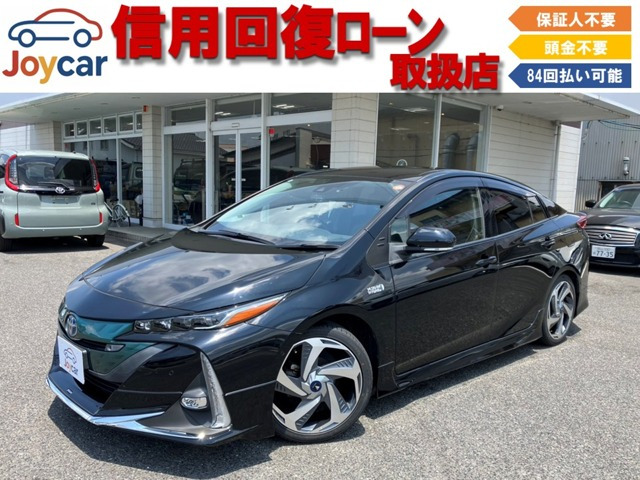 プリウスPHV1.8 S セーフティ プラス
