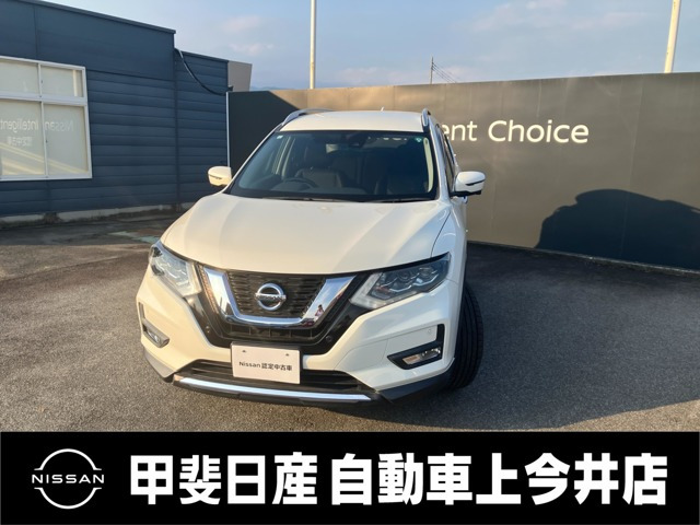 エクストレイル2.0 20X ハイブリッド 4WD