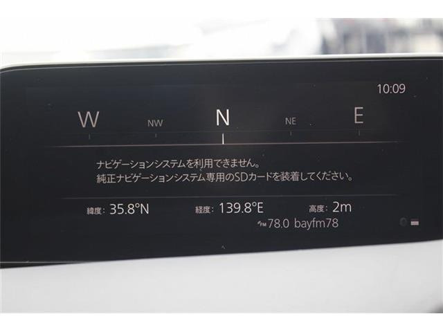 MAZDA3セダン2.0 X プロアクティブ ツーリング セレクション
