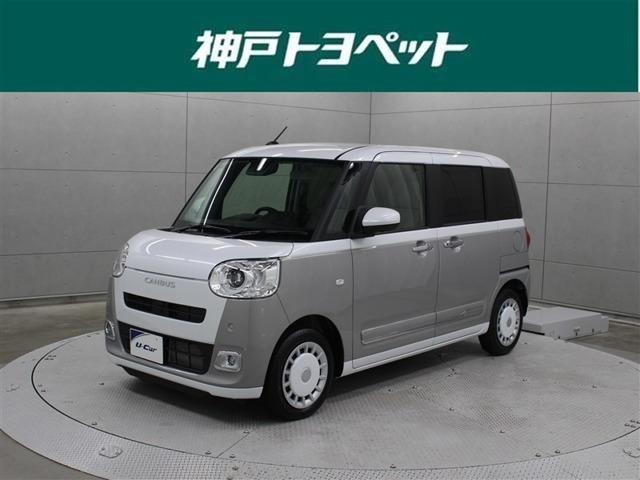 ムーヴキャンバス