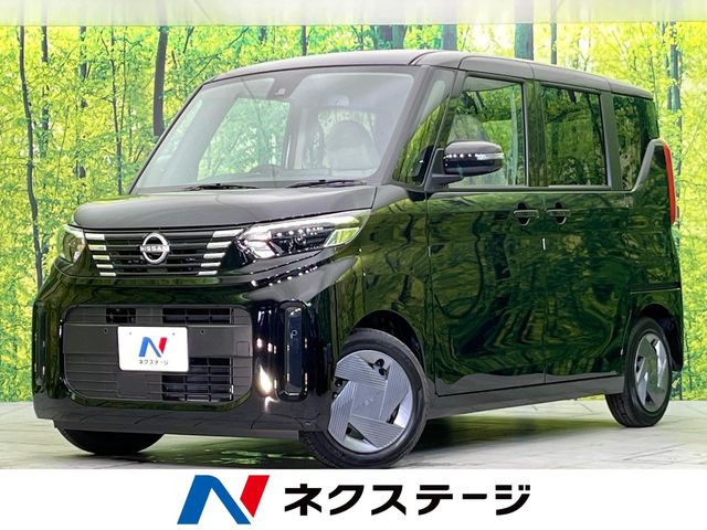 ルークスX