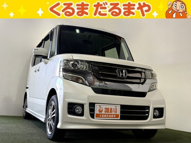 N-BOXカスタムG Lパッケージ