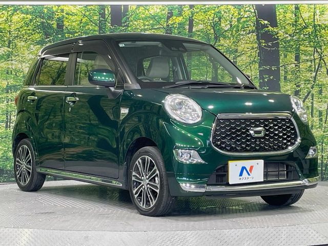 �������x�̃K���X�疌�ŝ����͂������A�㎿�ȃc���E����������B���O����_���J�����؂Ȉ��Ԃ�ی삵�A�F�����E�򉻂�h�~�B�u�e�X�v���b�V���R�[�g�v�A�u�e�v���~�b�T�R�[�g�v���炨�I�т��������܂��B