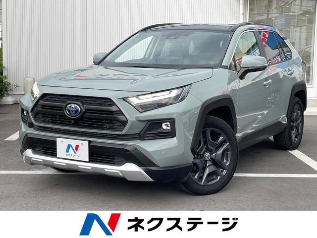 RAV42.5 ハイブリッド アドベンチャー E-Four 4WD