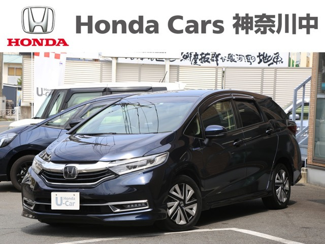 シャトル1.5 ハイブリッド X ホンダセンシング