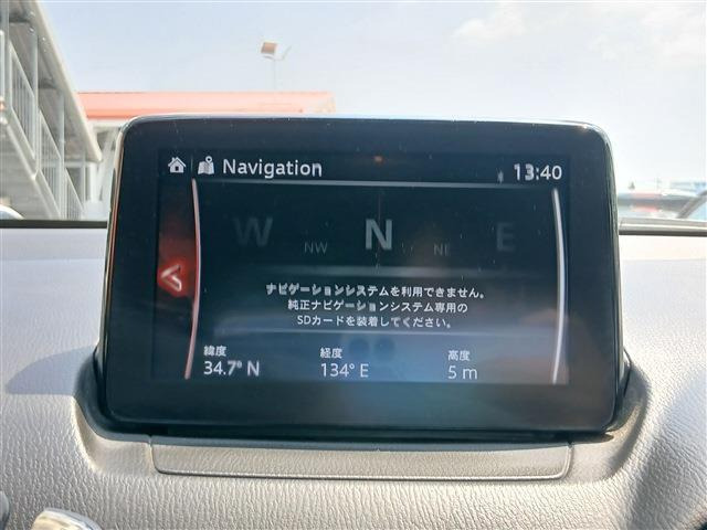 CX-31.8 XD プロアクティブ Sパッケージ