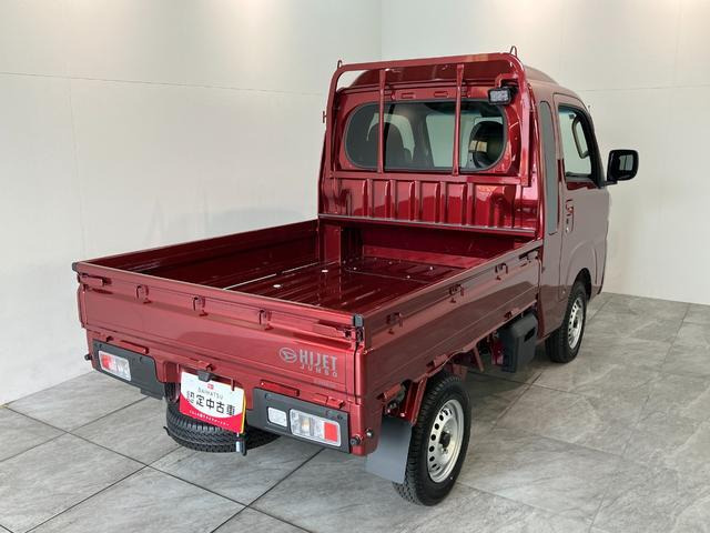 ハイゼットトラックジャンボ エクストラ 4WD