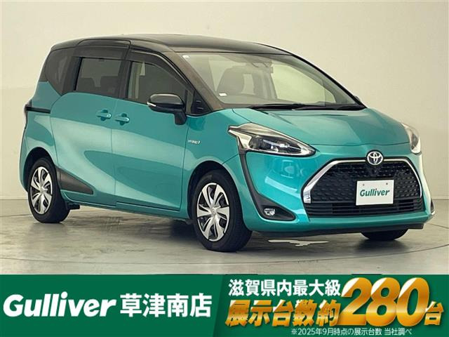 シエンタ1.5 G クエロ