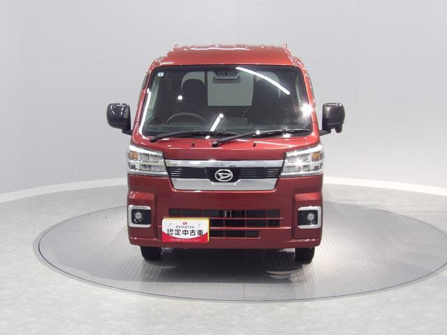 ハイゼットトラックジャンボ エクストラ 4WD