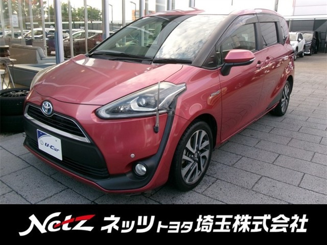 シエンタハイブリッド 1.5 G