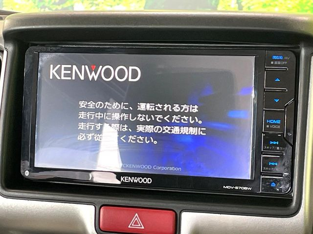 エブリイワゴンPZターボスペシャル