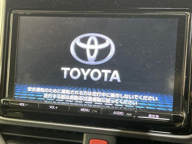 ヴォクシー2.0 ZS 煌