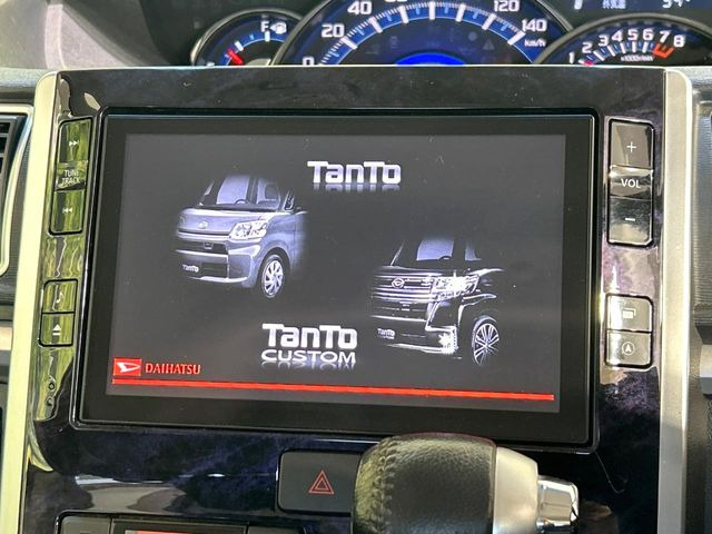 タントカスタムRS トップエディション SAIII