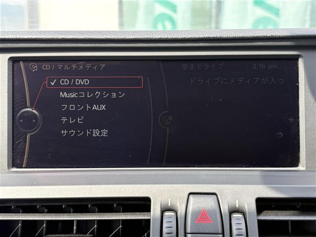 Z4sドライブ 23i