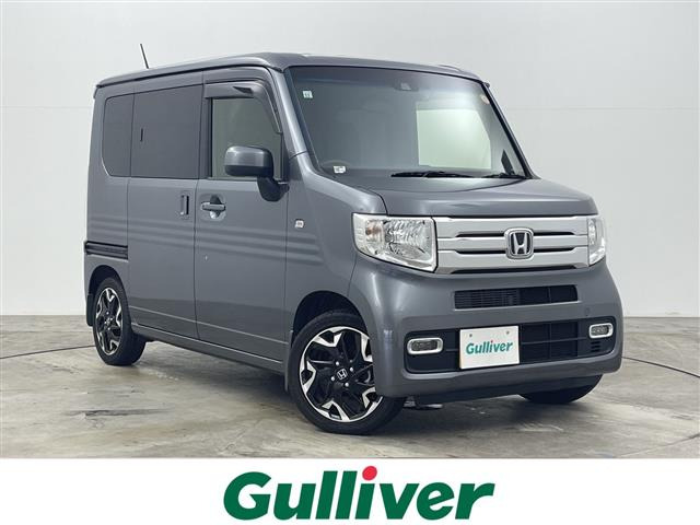 N-VAN+スタイル クール ターボ ホンダセンシング