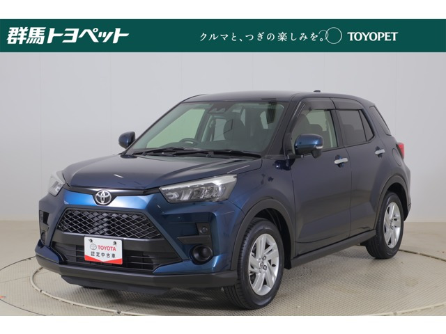 ライズ