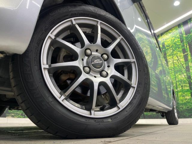 �y14�C���`�A���~�z�C�[���z�O�ςɃ}�b�`�����A���~�z�C�[���𑕒����Ă���܂��B�e��A���~�z�C�[����A�X�^�b�h���X�^�C�����戵�����Ă���܂��B���񂲑��k����������