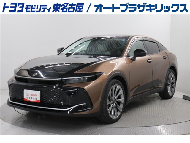 クラウンクロスオーバー2.5 G レザー パッケージ E-Four 4WD