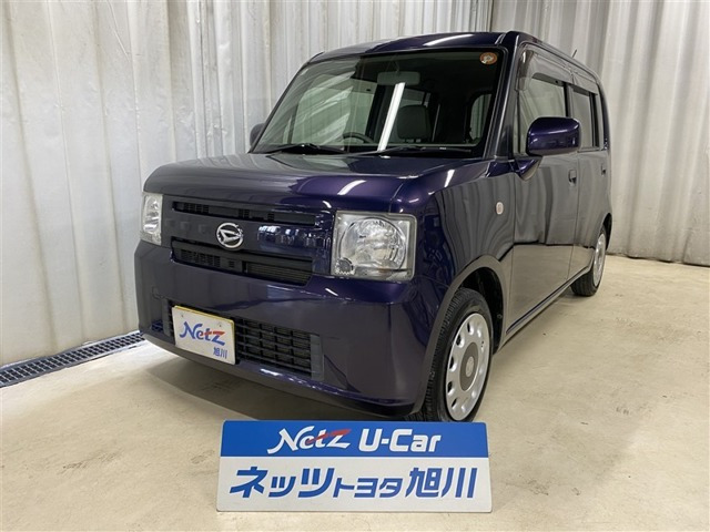 ムーヴコンテX