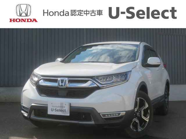 CR-V