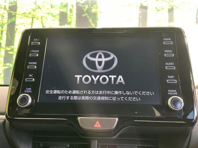 ヤリス1.5 ハイブリッド Z