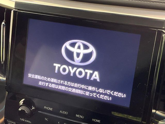 アルファード2.5 S タイプゴールド