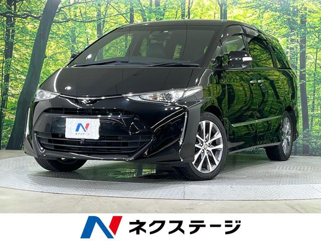 エスティマ2.4 アエラス プレミアム